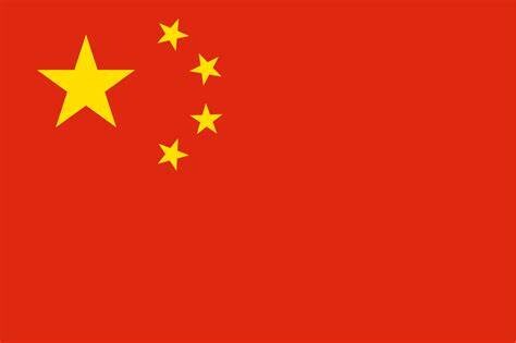 peoples republic of china flag